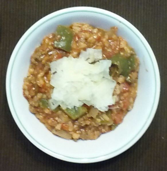 Italian Rice One-Pot Meal