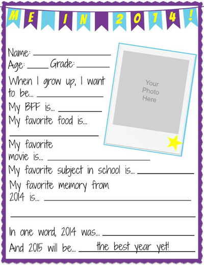 all about me questions printable