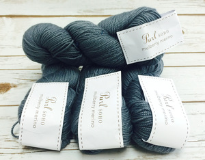 Purl Soho Mulberry Merino Yarn