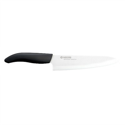 Kyocera Professional Chef's Knife Review
