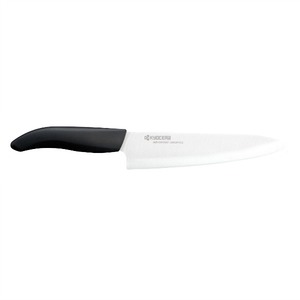 Kyocera Professional Chef's Knife