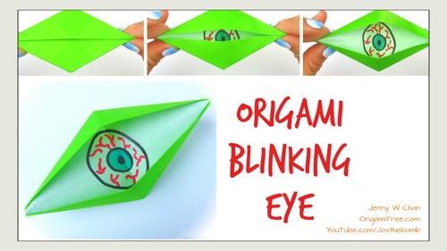 Origami Eye 
