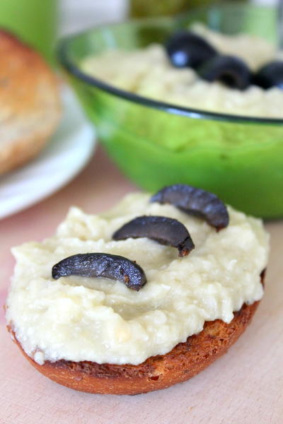 Eggplant Dip with Onion and Garlic