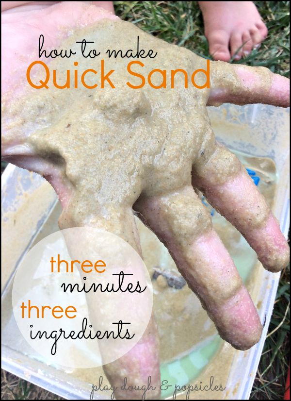 DIY Quick Sand for Kids | AllFreeKidsCrafts.com