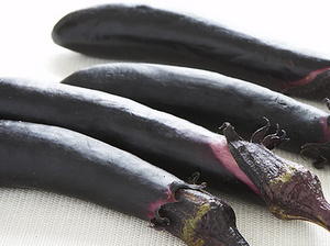 Eggplant with Yuzu Miso Sauce 