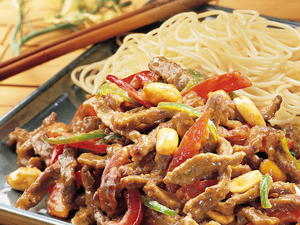 Shredded Beef with Red Jalapeno Peppers