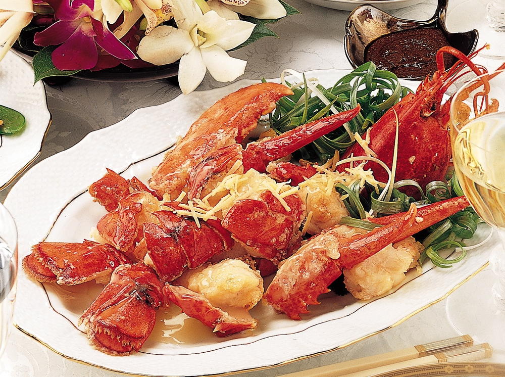Lobster with Ginger and Scallions | Cookstr.com