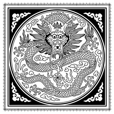 Chinese Dragon Coloring Page