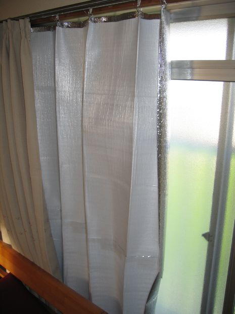 Heat Blocking Curtains