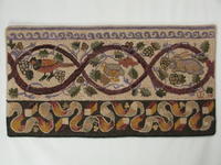 Syrian Fragment of Floor Mosaic