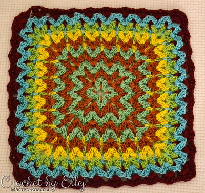 Bargello Crochet Afghan Block