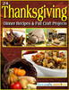 24 Thanksgiving Dinner Recipes and Fall Craft Projects free eBook 