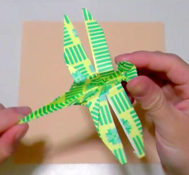 Patterned Origami Dragonfly