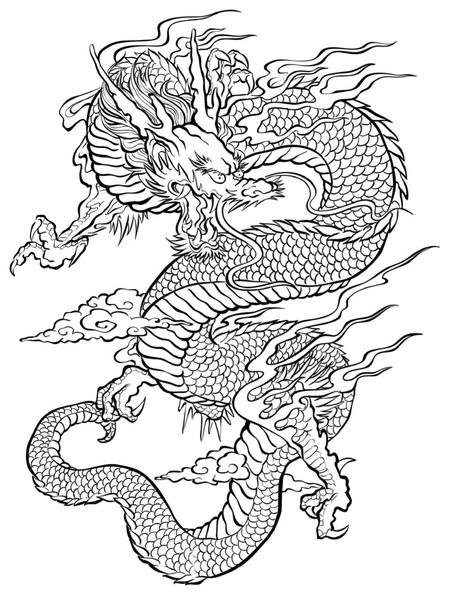 Mystic Dragon Coloring Pages