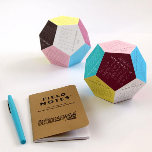 3D 2017 Printable Calendar AllFreePaperCrafts Com