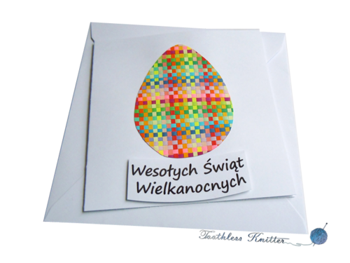 Easter Card with Plaited Egg