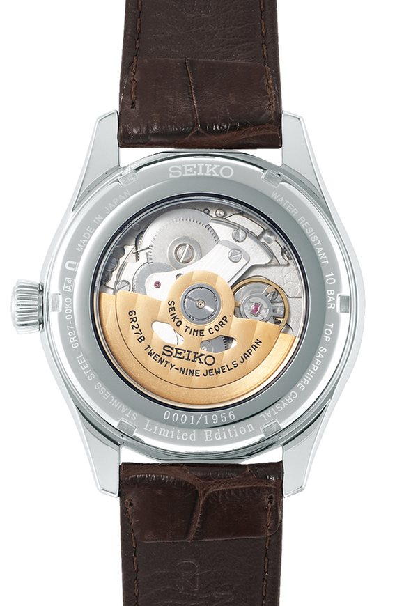 Seiko Presage Automatic 60th Anniversary Limited Edition