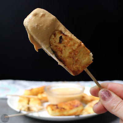 Air Fryer Tofu Satay