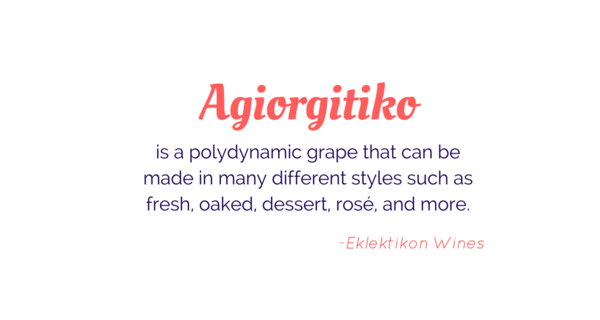 Agiorgitiko fact