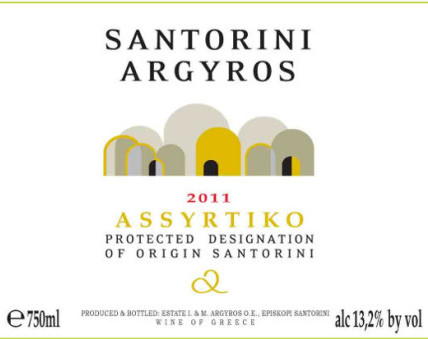 Argyros Assyrtiko 2015