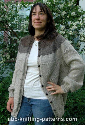 Seamless Round Yoke Fisherman's Cardigan