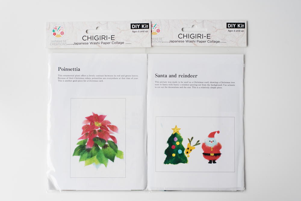 Creating the Chigiri-e Noshi Keepsake Card Instructions - DIY Inspired