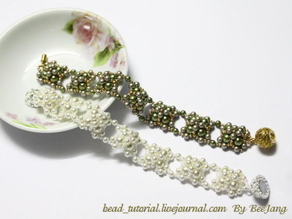 Royal Pearl Bracelet