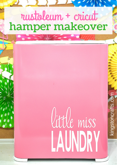 Laundry Hamper Makeover