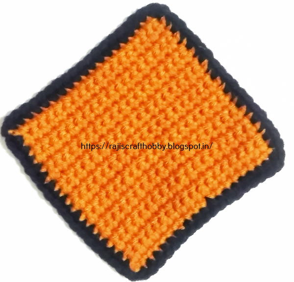 Single Crochet Square Coaster