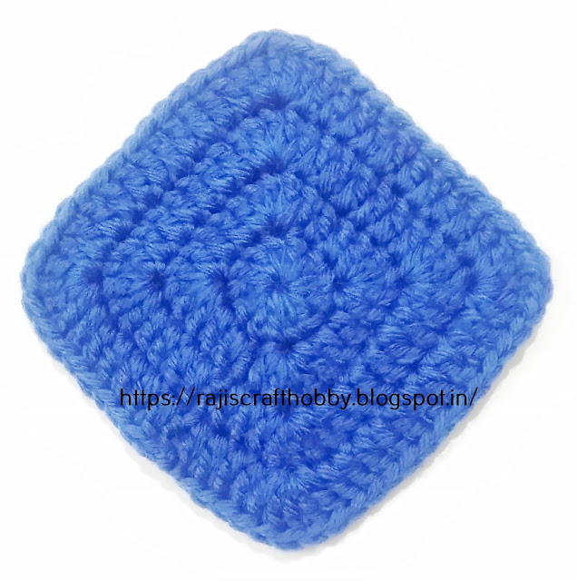 Solid Granny Square Coaster