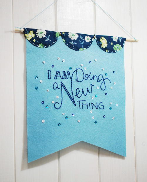 Isaiah 4319 DIY Wall Hanging