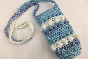 Crochet Water Bottle Holder Easy Pattern