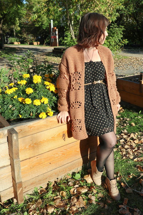 Fall For Me Cardigan