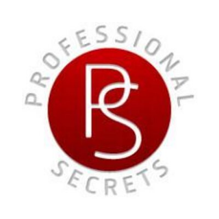 Professional Secrets