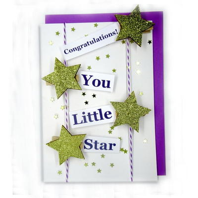 Free Printable Congratulations Greeting Card