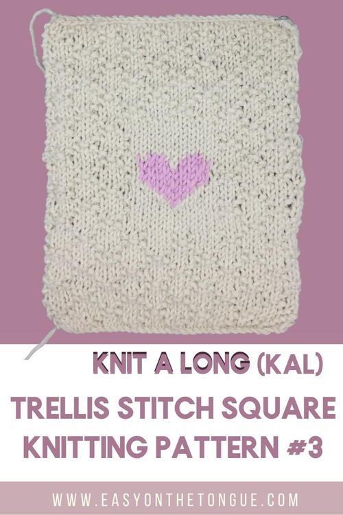 Trellis Stitch Square With Heart Insert
