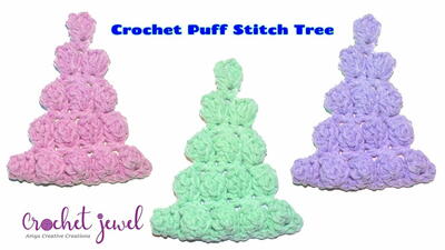 Crochet Puff Stitch Tree 