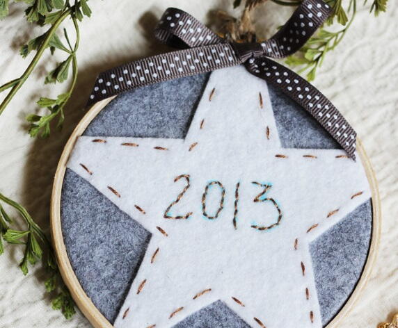 Easy Embroidered Christmas Star Ornament