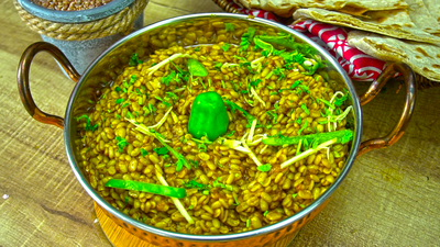 Special Dhaba Style Daal Mash Recipe Pakistani Flavor