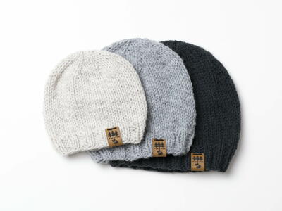 Solid Worsted Weight Beanie Hat Toque Sizes Whole Family