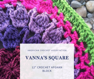 Vanna's Afghan Square: Simple Crochet Pattern Motif