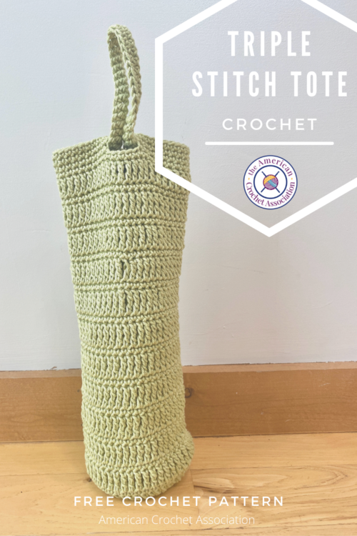 Triple Stitch Tote: Quick & Easy Crochet Bag Pattern