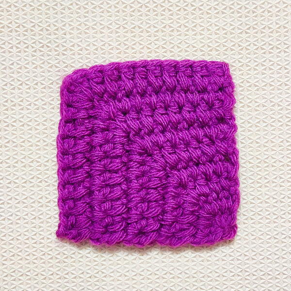 Solid Double Crochet Mitered Square With No Gaps