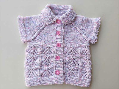 Knit Baby Cardigan