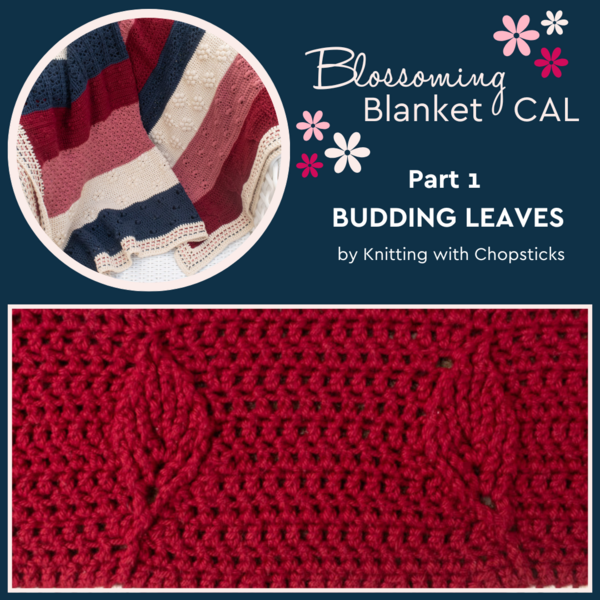 Buddling Leaves Blanket Section