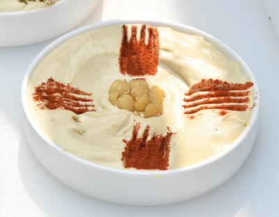 Authentic Hummus