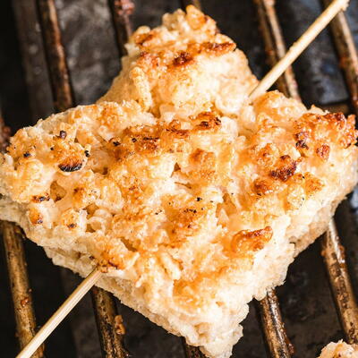 Grilled Rice Krispie Treats Recipe