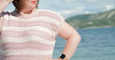 Striped Crochet Top Pattern
