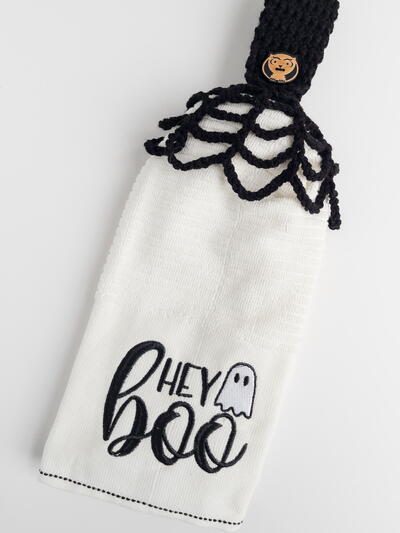 Spider Web Towel Holder